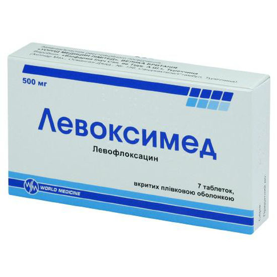 Левоксимед таблетки 500 мг №7.